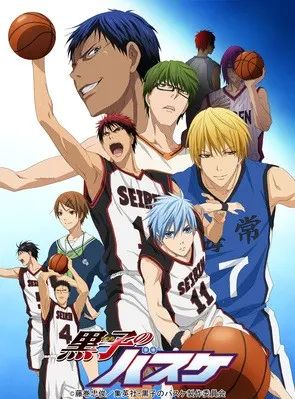 黒子のバスケ 1st SEASON