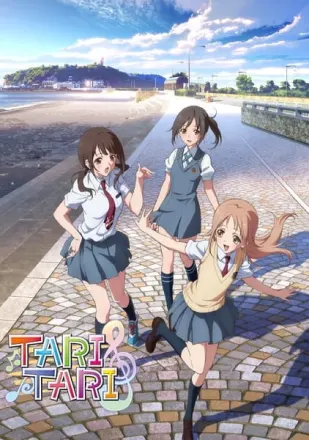 TARI TARI