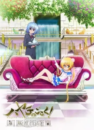 ハヤテのごとく！ CAN'T TAKE MY EYES OFF YOU