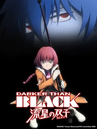 DARKER THAN BLACK -流星の双子-