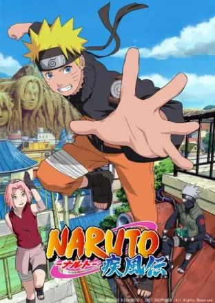 NARUTO-ナルト- 疾風伝