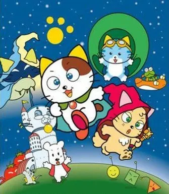 タマ&フレンズ 探せ！魔法のプニプニストーン