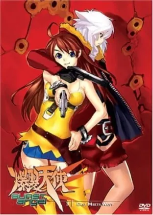 爆裂天使