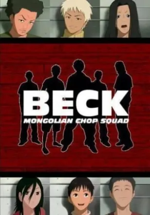 BECK