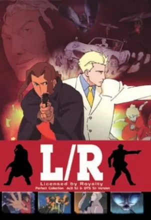L/R -Licensed by Royal-