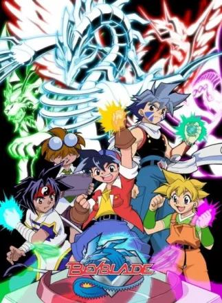 爆転シュート ベイブレード