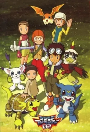 デジモンアドベンチャー02