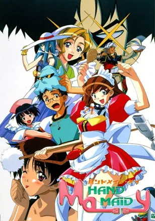 HAND MAID メイ