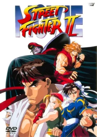 STREET FIGHTER II MOVIE