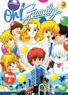 Oh!ファミリー