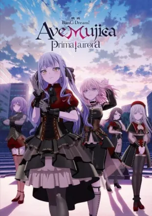映画 BanG Dream! Ave Mujica prima aurora
