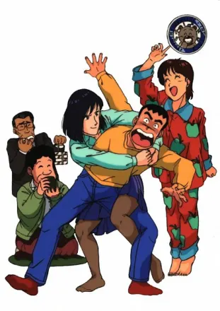 ツヨシしっかりしなさい