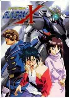 機動新世紀ガンダムX