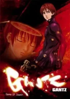 GANTZ 2