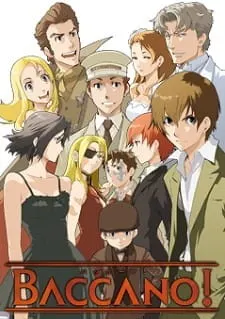 BACCANO! -バッカーノ-