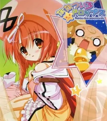 ななついろ★ドロップス