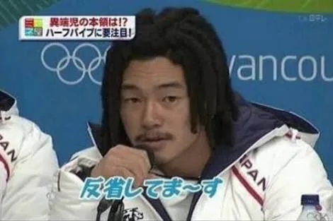 バナー画像