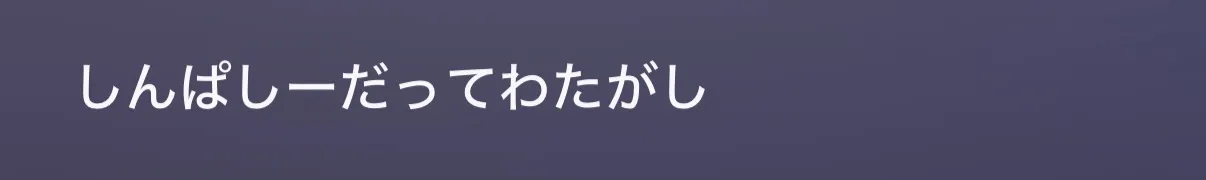 バナー画像